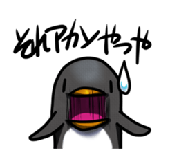 Daily life of penguins sticker #12258724