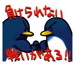 Daily life of penguins sticker #12258732
