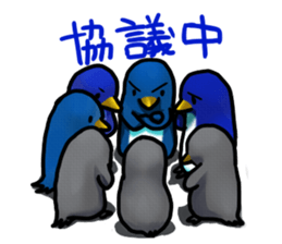 Daily life of penguins sticker #12258733