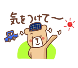 Pastel Kuma&Rabbit part2 sticker #12258757