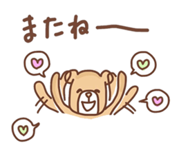 Pastel Kuma&Rabbit part2 sticker #12258759