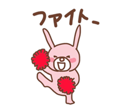 Pastel Kuma&Rabbit part2 sticker #12258762