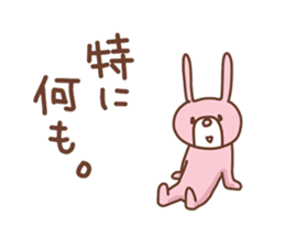 Pastel Kuma&Rabbit part2 sticker #12258763