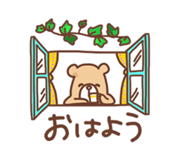 Pastel Kuma&Rabbit part2 sticker #12258764
