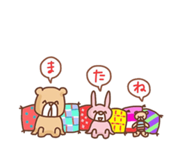 Pastel Kuma&Rabbit part2 sticker #12258767