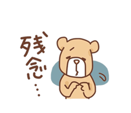 Pastel Kuma&Rabbit part2 sticker #12258768