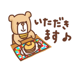 Pastel Kuma&Rabbit part2 sticker #12258769