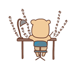 Pastel Kuma&Rabbit part2 sticker #12258772