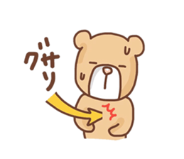 Pastel Kuma&Rabbit part2 sticker #12258780