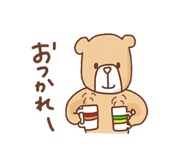 Pastel Kuma&Rabbit part2 sticker #12258785