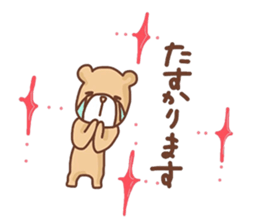 Pastel Kuma&Rabbit part2 sticker #12258787