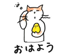 Juppy and friends 6 sticker #12258806