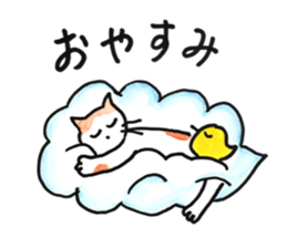 Juppy and friends 6 sticker #12258807