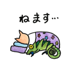 Juppy and friends 6 sticker #12258809