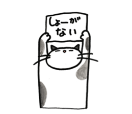 Juppy and friends 6 sticker #12258810