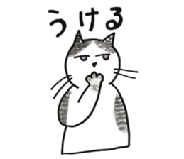 Juppy and friends 6 sticker #12258812