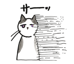 Juppy and friends 6 sticker #12258813