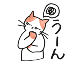 Juppy and friends 6 sticker #12258817