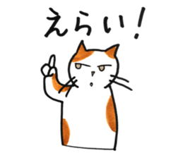 Juppy and friends 6 sticker #12258818