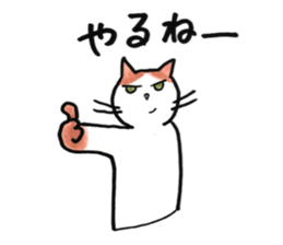 Juppy and friends 6 sticker #12258819