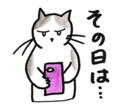 Juppy and friends 6 sticker #12258821