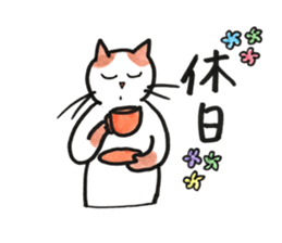 Juppy and friends 6 sticker #12258822