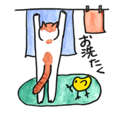 Juppy and friends 6 sticker #12258828