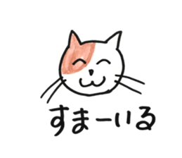 Juppy and friends 6 sticker #12258829