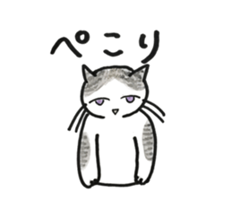 Juppy and friends 6 sticker #12258830