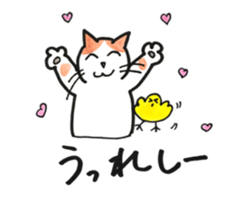 Juppy and friends 6 sticker #12258831