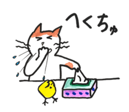 Juppy and friends 6 sticker #12258833