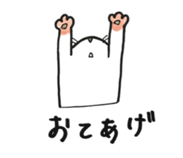 Juppy and friends 6 sticker #12258835