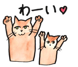 Juppy and friends 6 sticker #12258836