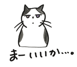 Juppy and friends 6 sticker #12258837