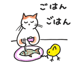 Juppy and friends 6 sticker #12258838