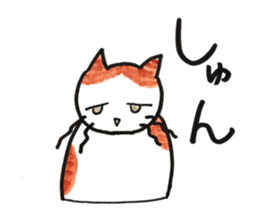 Juppy and friends 6 sticker #12258840