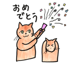 Juppy and friends 6 sticker #12258841