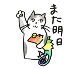 Juppy and friends 6 sticker #12258842