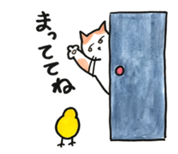 Juppy and friends 6 sticker #12258844