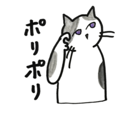 Juppy and friends 6 sticker #12258845