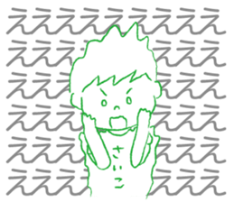 Loose Saiko sticker #12258953