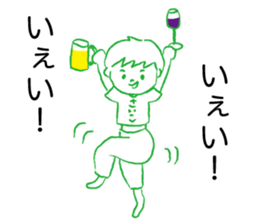 Loose Saiko sticker #12258958