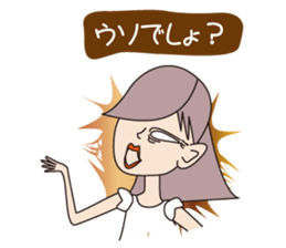 Yuko's ghost 2nd sticker #12259052