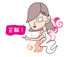 Yuko's ghost 2nd sticker #12259056