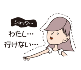 Yuko's ghost 2nd sticker #12259060