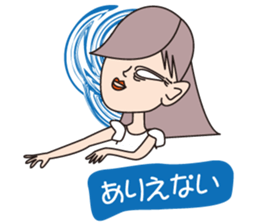 Yuko's ghost 2nd sticker #12259065