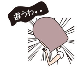 Yuko's ghost 2nd sticker #12259069