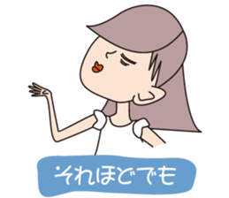 Yuko's ghost 2nd sticker #12259071