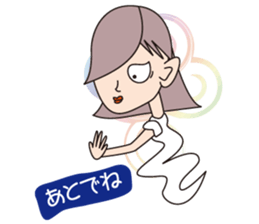 Yuko's ghost 2nd sticker #12259073