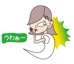 Yuko's ghost 2nd sticker #12259077